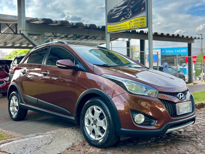 WhatsApp Image 2025-12-01 at 10.26.11